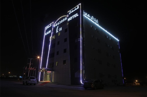 Kadi Hotel image 20