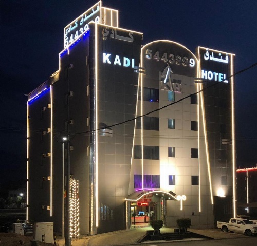 Kadi Hotel image 21